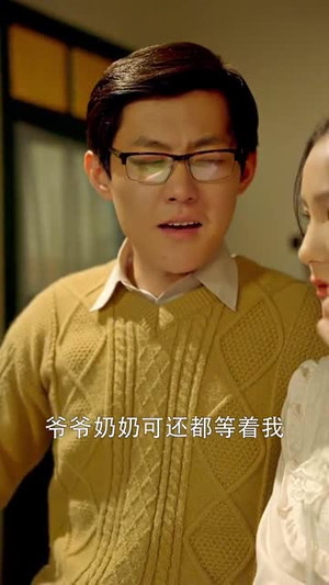 重返八零姜还是老的辣（69集）让你一口气看完