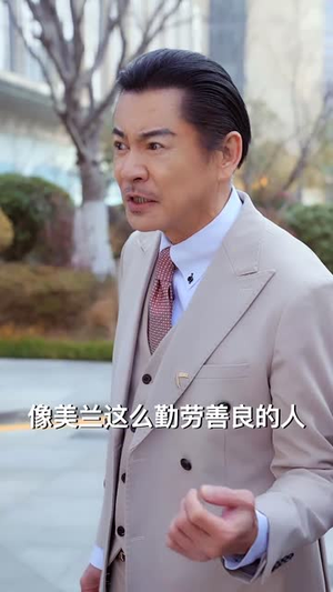 去心向往的地方（60集）好看到停不下来
