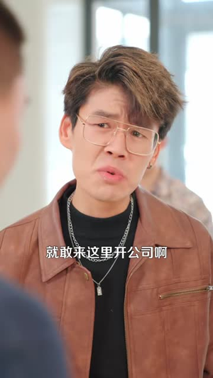 重生后，我能暂停时间（109集）经典回顾免费看