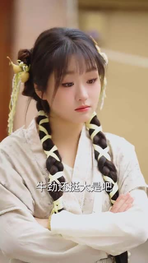 天降福妻（61集）短剧排行榜