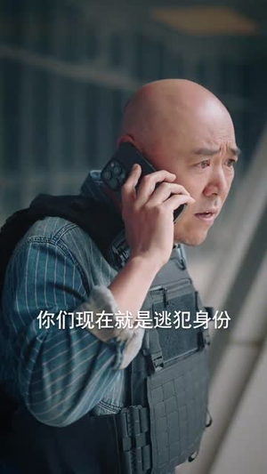 求求你收手吧，演习早结束了（84集）最热门短剧来了