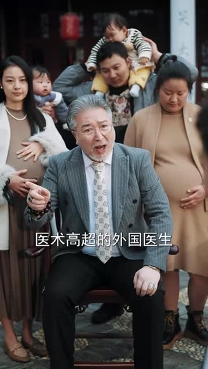 错爱甜妻买一送一（53集）短剧在线更新