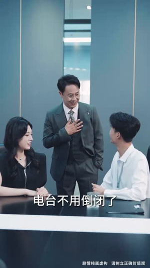 重生后，我选择不再原谅（70集）红果短剧看全集