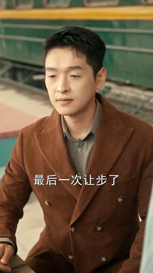 重生八零，歌后变肥妻（70集）好看短剧又来了