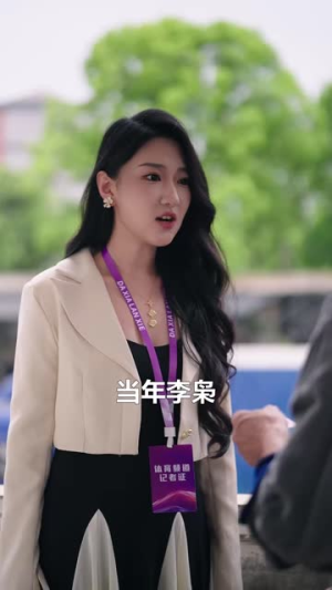 篮球爷爷（41集）爱上了这部剧了