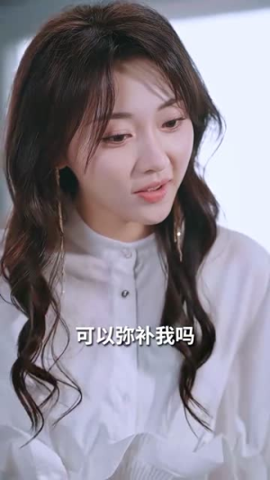 稚子牵父衣（80集）短剧小说在线看