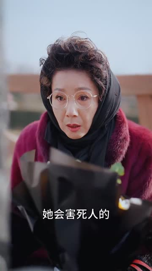 婚宠叶总对妻着迷（86集）火爆短剧推荐