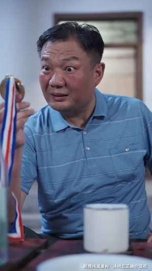 奶奶的废品车，载我进清华（60集）热门短剧免费看