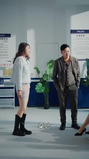 闪婚后叶总宠妻成魔（86集）大结局