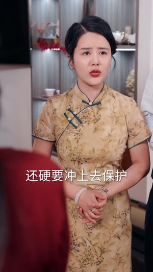 全家为了养子让我顶罪后（58集）热门短剧推广