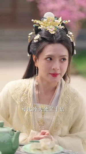 烬月昭昭（82集）免费在线看全集
