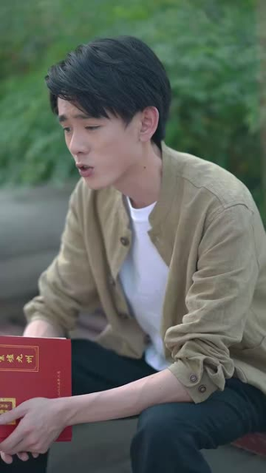 双界倒爷之女帝是我网友（60集）短剧解说热门