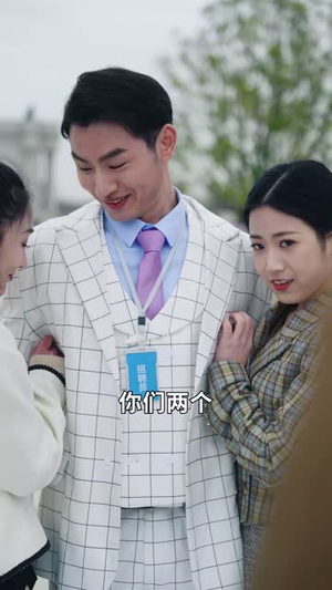 老爸装穷二十年摊牌了（58集）抢先看热门短剧