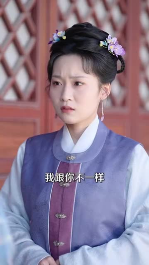 瑾烬云天（75集）红果免费短剧
