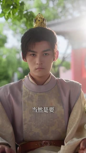 我那又娇又茶的夫君稳定发挥（100集）红果免费短剧