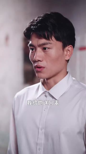 八零甜妻脸红红，教官老公追着哄（95集）全集免费看短剧