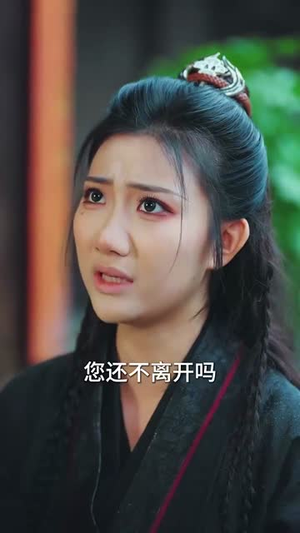 穿梭古今从今天开始黑化（71集）全网短剧抢先看