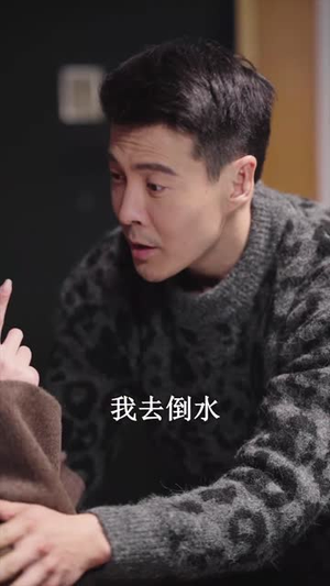 隐龙老爸身份藏不住了（61集）海量资源免费看