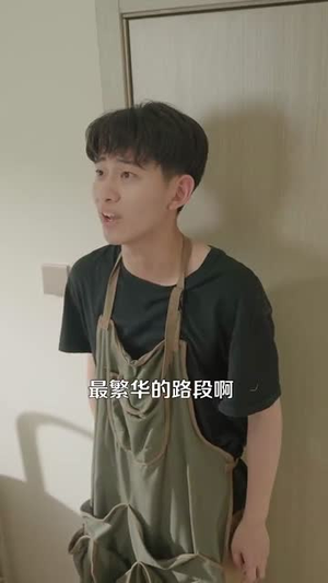 美食小店，治愈万千食客（92集）热播短剧重燃