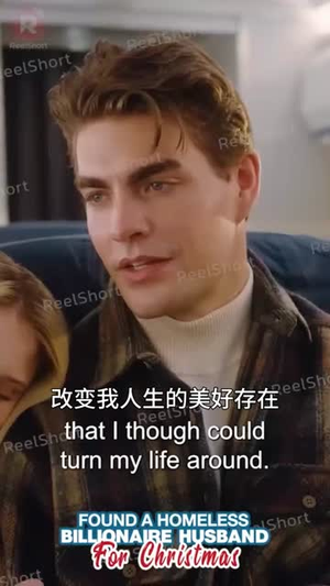 特朗普爱上在白宫干保洁的我（热门短剧英语中字）精彩短剧来了
