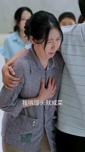 种因得果冒牌老公请入局（60集）全集一次看完