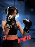 殊途同归好姐妹（80集）直接看到大结局