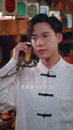 邪物典当铺，只收凶物2（102集）一口气看完全集