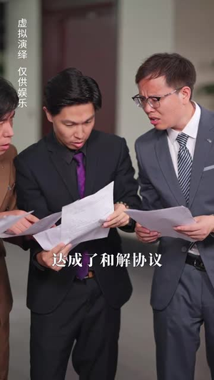 噬夜（78集）夸克网盘观看