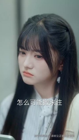反锁月光（60集）精彩短剧合集