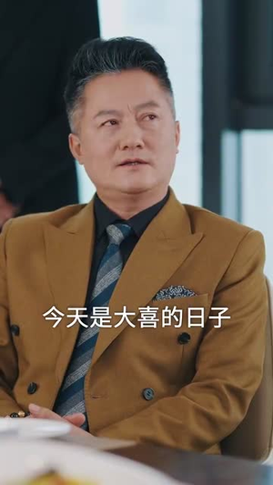 正搬砖呢，被大小姐拉去领证了（65集）全集