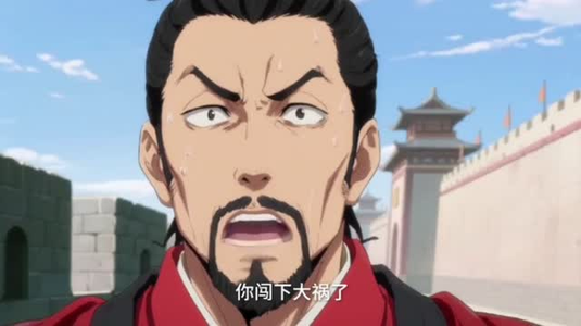 洪荒代管截教忽悠出一堆圣人（89集）免费短剧看不停