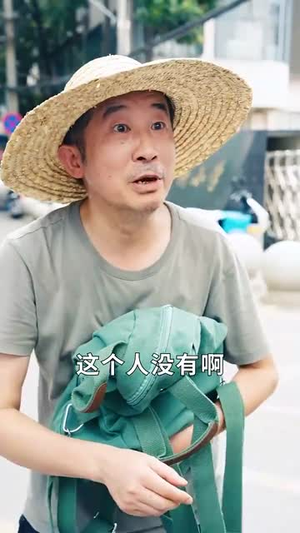 这老大我不当了好好学习天天向上$黑道老大（72集）短剧太精彩