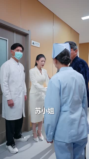 江海不渡我 (50集) 短剧片段推荐