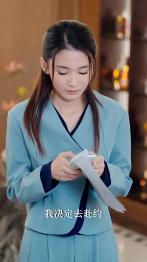 离婚后当保姆她风生水起（85集）小短剧抢先看