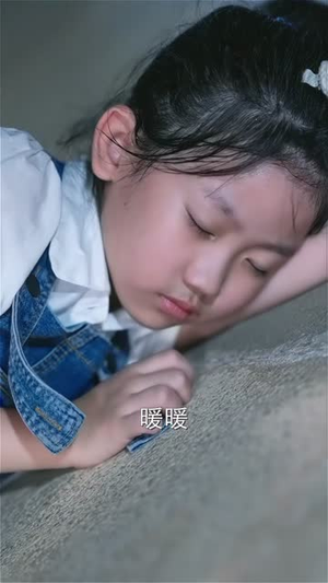 带娃大叔偷走叶小姐的心 (41集) 爱上了这部剧了