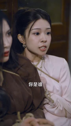 寄生（41集）越看越好看短剧