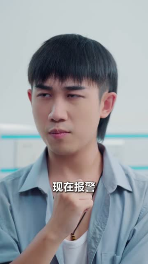 极品小傻医（78集）热播短剧免费看