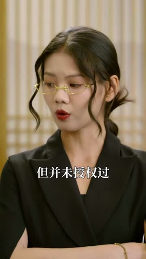 龙隐芳邻房客小姐请自重 (76集)在哪看