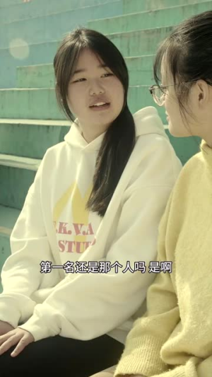 娱界掌舵人 (83集)热门短剧推荐