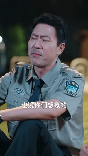 救命上司竟成了我的后妈（72集）最后的大结局