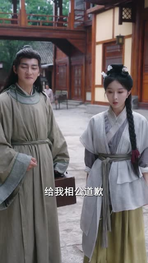 穿成继母后我改造全家种田忙（75集）精彩的网络短剧