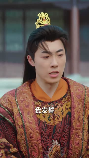 钓鱼钓上个真公主（70集）一个短剧看全集