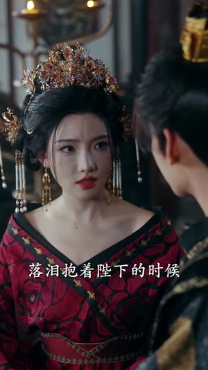 一枕姝色（62集）免费观看就是爽
