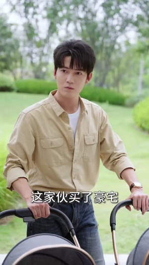大学毕业后老婆孩子都有了 （81集）短剧全集完整版
