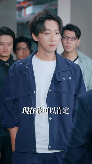 从游戏中提取技能我发达了（81集）免费在线看