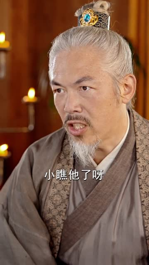 寒门武状元（80集）看短剧放松一下