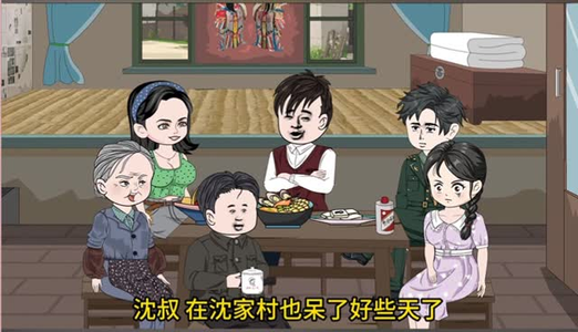 刁蛮姐姐 (全集) 短剧在线更新