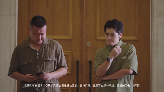 对不起我磕到你了（20集）短剧
