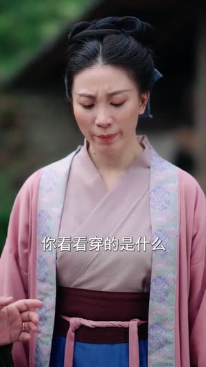 我手执封神榜身背打神鞭下山(63集) 我手执封神榜身背打神鞭下山(63集)全集免费
