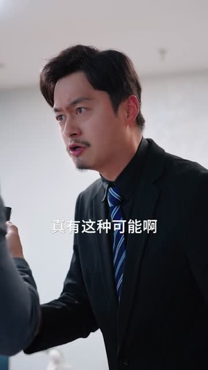 我有制造系统无限升级(80集) 我有制造系统无限升级(80集)短剧介绍